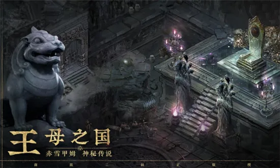 ��Ĺ�ʼ�v1.216.911030 ��׿���ͼ