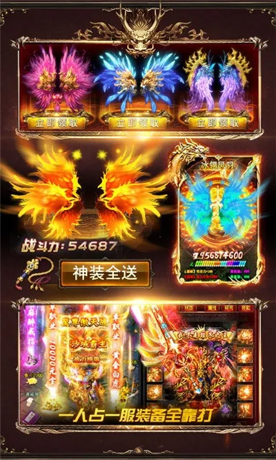 ���տ���v3.0.8 ��׿���ͼ