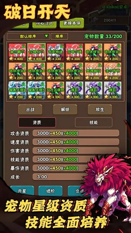 ���տ���