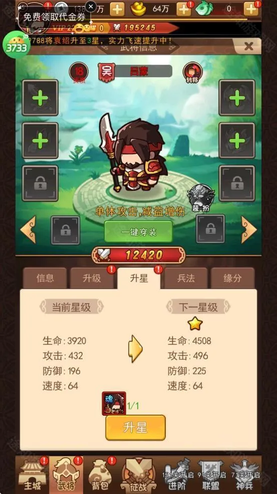 ���տ���