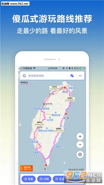 ̽;���ߵ�ͼ2026�ٷ����°汾v3.2.26 ��Ѱ��ͼ