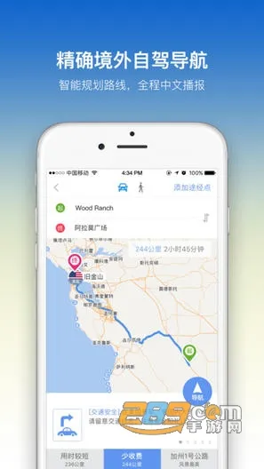 ̽;���ߵ�ͼ2026�ٷ����°汾v3.2.26 ��Ѱ��ͼ