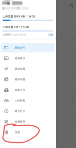 ����д��