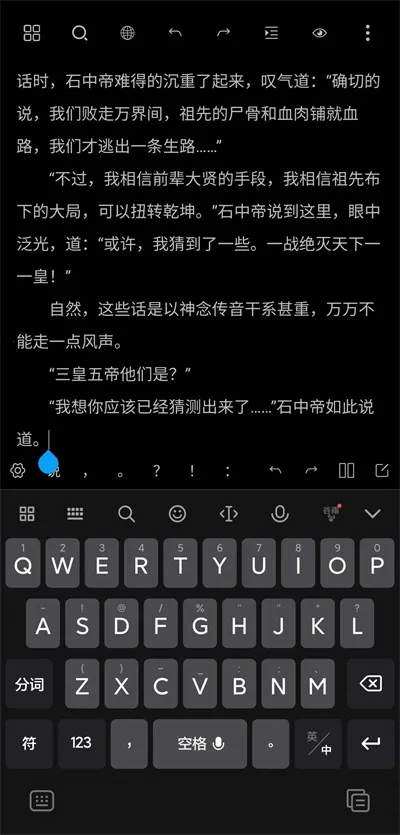 ����д��v2.0.20 ��׿���ͼ