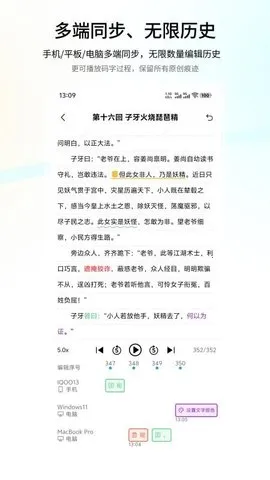 ����д��v2.0.20 ��׿���ͼ