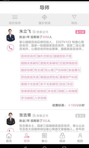 �����Ϸ����