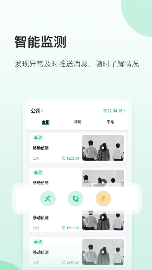 NiViewv2.1.0 �ֻ����ͼ