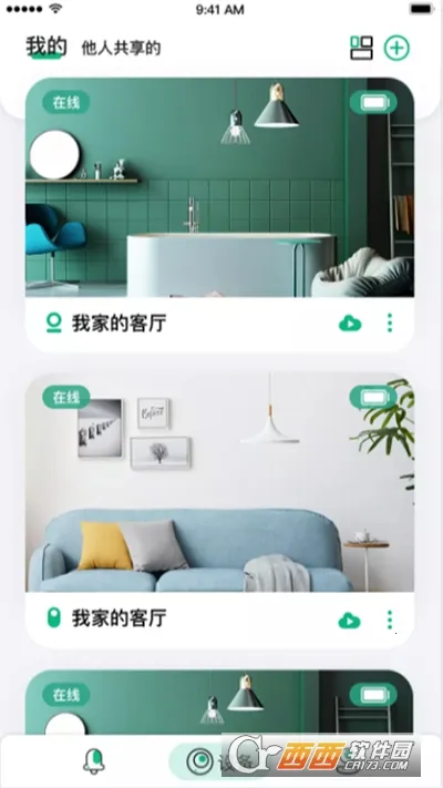 NiViewv2.1.0 �ֻ����ͼ