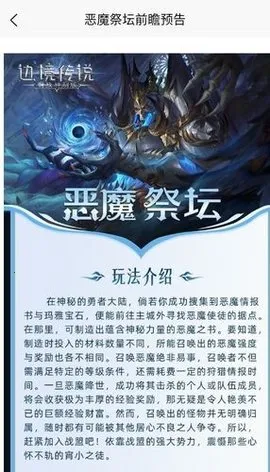 �����������v1.0.53 �ٷ������ͼ