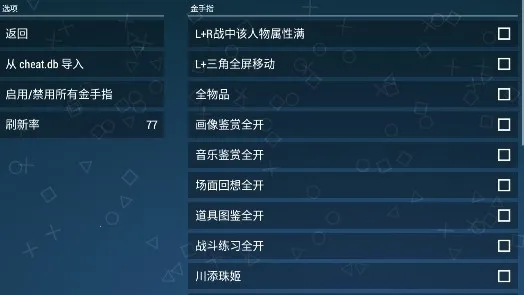 ����֮��