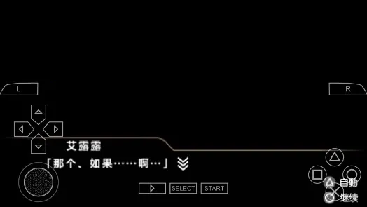 ����֮��v6.12.0 ��׿���ͼ