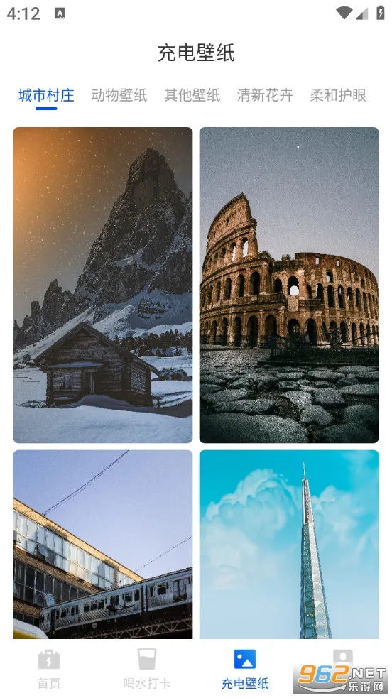 �������Ż�v1.0.0 ��׿���ͼ