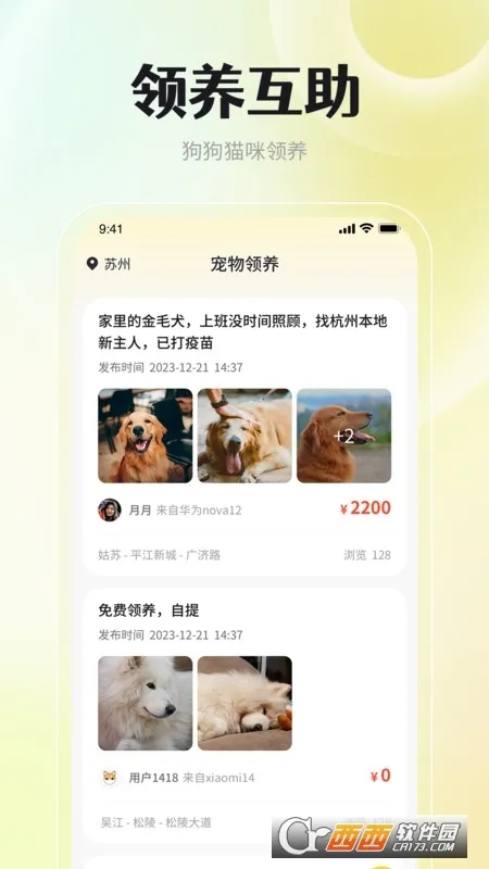 ������������v1.0.5 �ٷ������ͼ