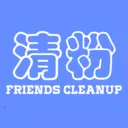 ��������v2.5.0 ��׿��