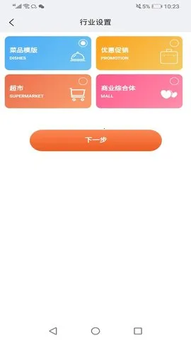 ��Ӫ��2026�ٷ����°汾