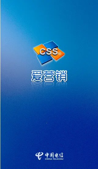 ��Ӫ��2026�ٷ����°汾