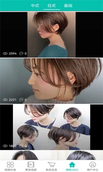 ����ѧ�������ֻ���v1.0.15 ��Ѱ��ͼ