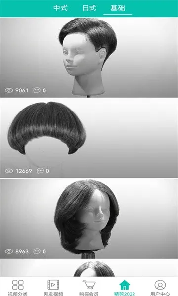 ����ѧ�������ֻ���v1.0.15 ��Ѱ��ͼ