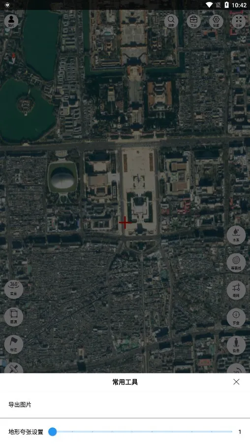 �����ͼv2.0.2 ��Ѱ��ͼ