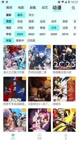 �������v1.1.1 ��׿���ͼ