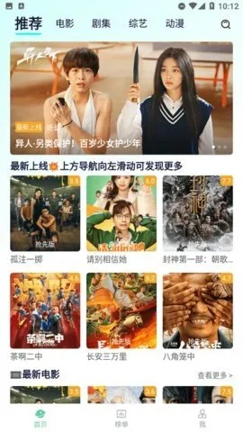 �������v1.1.1 ��׿���ͼ