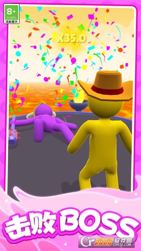 С������v1.0.1 ��Ѱ��ͼ