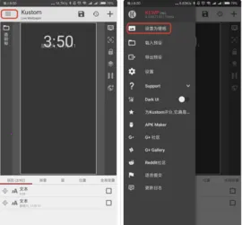 klwpv3.58b209512 �ٷ������ͼ