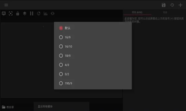 klwpv3.58b209512 �ٷ������ͼ