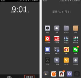 klwpv3.58b209512 �ٷ������ͼ