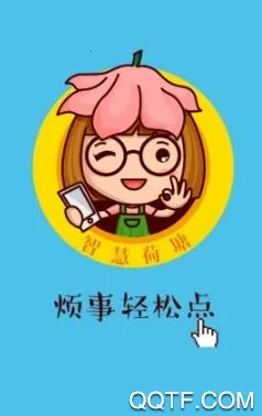 �ǻۺ���2026�ٷ�����