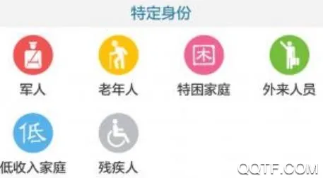 �ǻۺ���2026�ٷ�����