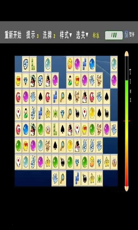 ʯͷ������2026�ٷ����°汾v1.0 ��׿���ͼ