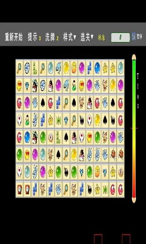 ʯͷ������2026�ٷ����°汾v1.0 ��׿���ͼ