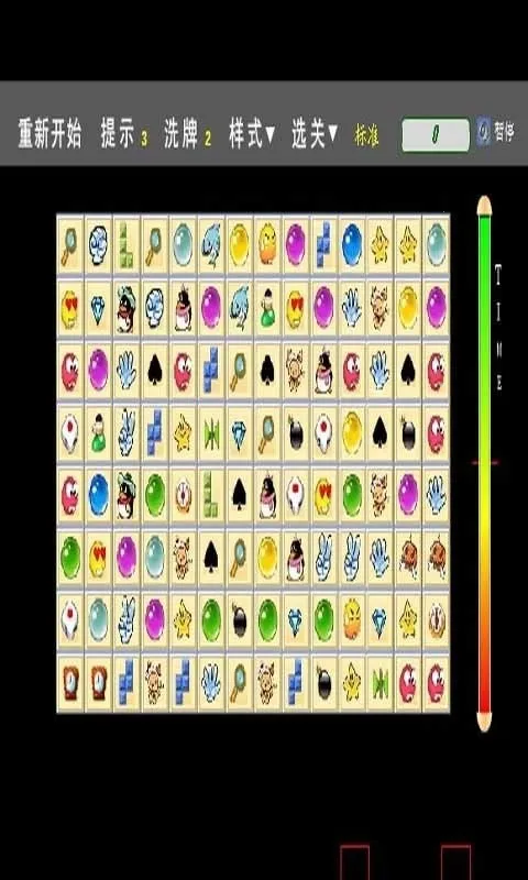 ʯͷ������2026�ٷ����°汾v1.0 ��׿���ͼ