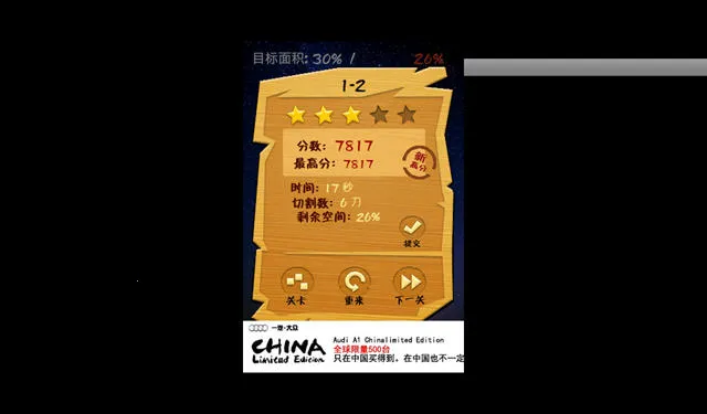 �쵶��ľv30.3.1 ��Ѱ��ͼ