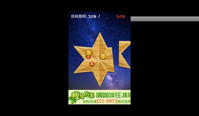 �쵶��ľv30.3.1 ��Ѱ��ͼ