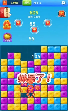 ȫ������Ѱ��2026���°汾v3.0.0.0 �ֻ����ͼ