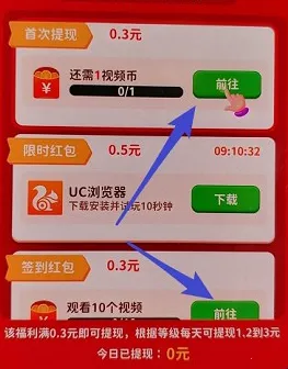 ȫ������Ѱ��2026���°汾