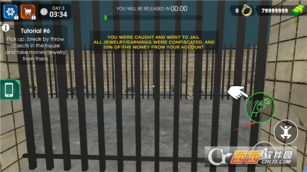 С͵����ģ����