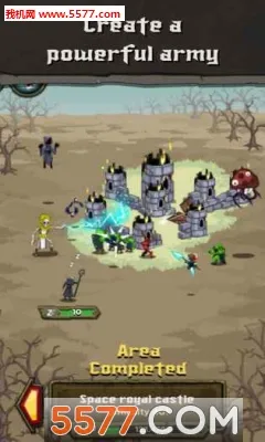 ��ʬ��������ֻ���