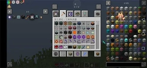 �ҵ�������â���յ�v1 ��׿���ͼ