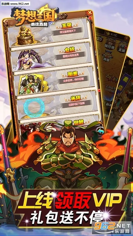 ��������2026�ٷ�����v4.0 ��Ѱ��ͼ