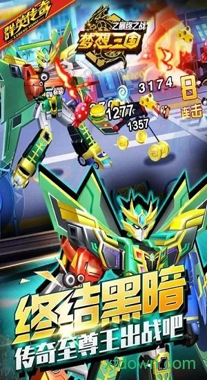 ��������2026�ٷ�����v4.0 ��Ѱ��ͼ