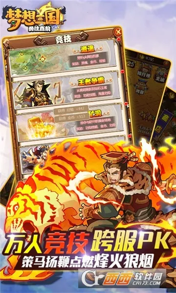 ��������2026�ٷ�����v4.0 ��Ѱ��ͼ