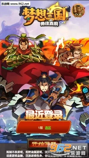 ��������2026�ٷ�����