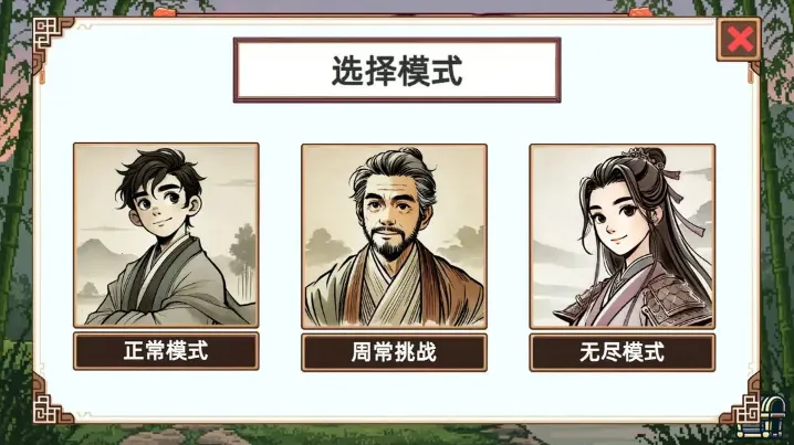 СС����ģ����v1.1 �ٷ������ͼ