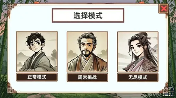 СС����ģ����v1.1 �ٷ������ͼ