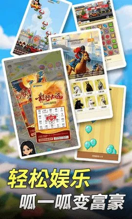 ���Ǳ���v1.6.2 ��׿���ͼ