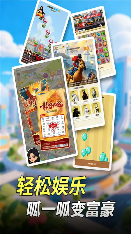 ���Ǳ���v1.6.2 ��׿���ͼ