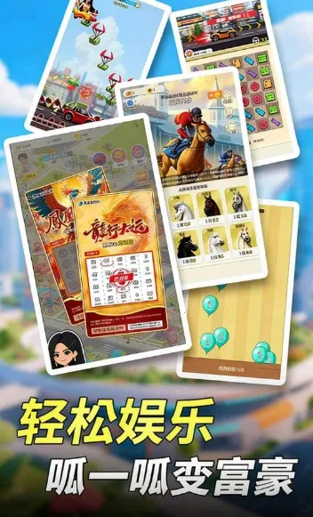 ���Ǳ���v1.6.2 ��׿���ͼ